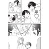 kubo won t let me be invisible 6 9781974733927 3