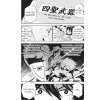 rising of the shield hero 1 9781935548706 3