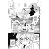 wandering witch 01 the journey of elaina 9781646090358 1