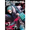 sakamoto days 7 9781974736805