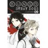 bungo stray dogs 9 9780316468237