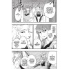 chillin in another world with level 2 super cheat powers 1 manga 9781648274329 3