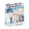 in another world with my smartphone 2 manga 9781975321055