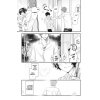 sasaki and miyano 1 9781975320331 3
