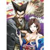 art of tekken a complete visual history 9781524107734 2