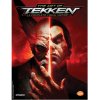 art of tekken a complete visual history 9781524107734