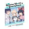 in another world with my smartphone 4 manga 9781975321093