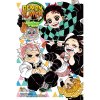 demon slayer kimetsu no yaiba signs from the wind novels 9781974732548