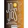jojo s bizarre adventure 5 golden wind 9 9781974724178 1