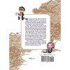 way of the househusband the gangster s guide to housekeeping 9781974736584 1