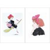 kiki s delivery service journal zapisnik 9781452171258 1