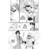knight captain is the new princess to be 1 9781685799182 4