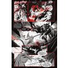 dc vs vampires all out war all out war pevna vazba 9781779520340 4