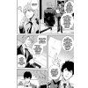 psycho pass inspector shinya kogami 6 9781506722269 3