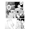 psycho pass inspector shinya kogami 6 9781506722269 5