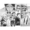 psycho pass inspector shinya kogami 5 9781506722252 3