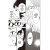 your lie in april 4 9781632361745 3