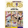 one piece 3in1 edition 25 includes 73 74 75 9781421596174 1