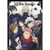 jujutsu kaisen the official anime guide season 1 9781974740819 1