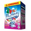 Waschkoning Color 6 kg 100 praní - sypaný