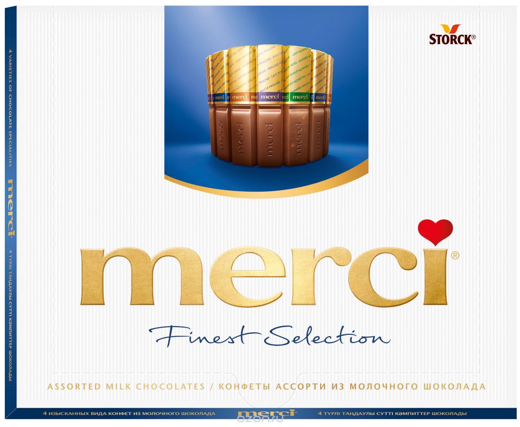 Storck Merci Finest Selection Mléčná čokoláda 250g - originál z Německa