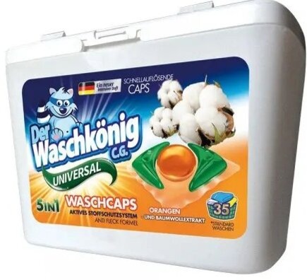 Waschkönig Universal kapsle na praní s extraktem z pomeranče a bavlny 35 ks - originál z Německa