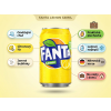 Fanta lemon 0,33l / 5449000286932