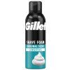 Gillette Pěna na holení pro citlivou pokožku 200ml