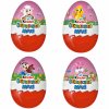 270057 1 kinder maxi velikonocni prekvapeni pro holky 100g