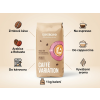 Eduscho Caff? Crema Variation 1 kg / 4061445226888