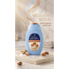 Felce Azzurra Argan Sublime 250 ml / 8001280403149