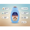 Felce Azzurra Argan Sublime 250 ml / 8001280403149