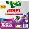 Ariel Professional gelové kapsle All-in-One Color 2x50 dávek -VÝHODNÉ BALENÍ