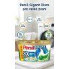 Persil Universal Gigant Discs - vertical
