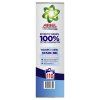Ariel Professional Universal Washing Powder 2x110 loads - VALUE PACK  - profi Qualität