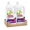 Gel giặt Ariel Professional XXL Color 2x110 lần giặt - GÓI TIẾT KIỆM