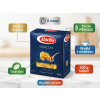 Barilla Gnocchi těstoviny 500 g / 8076802085851