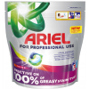 Ariel Professional kapsle Color 70 ks