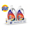 Vizir Gama XXL Color prací gel 4,5l 2x100 dávek - VÝHODNÉ BALENÍ