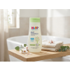p4_nature | HiPP Babysanft jemný šampon Sensitiv 200 ml