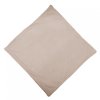 Swaddling blanket - without a hood(unicolour) 70 × 70cm(Beige)