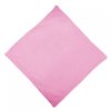 Swaddling blanket - without a hood(unicolour) 100 × 100cm(Light pink)