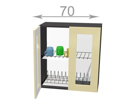 120804 3 120804 3 120804 3 kuchynska horna vitrina s odkvapkavacom sirka 70 cm 2 dvierka ohto9swquol4xmqr