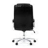 Kancelářské křeslo, houpací mechanismus, černá ekokůže, KA-F1385 BK (Barva Černá)