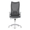Kancelářská židle, houpací mechanismus, šedá síťovina, KA-S248 GREY (Barva Šedá)