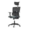 Kancelářská židle, houpací mechanismus, šedá síťovina, KA-B1025 GREY (Barva Šedá)