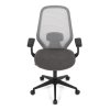 Kancelářská židle, houpací mechanismus, šedá síťovina, KA-V3149 GREY (Barva Šedá)