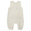 1405 dupacky milacik kremove
