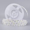 SJ-SMD5050 Flexibilní LED pás 12V, IP67, 7,2W/m, 30led/m, teplá bílá
