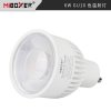 MiBoxer FUT107 Smart LED žárovka GU10, 6W, CCT, Dvojitá bílá, RF 2,4GHz
